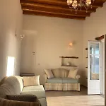 Markiani Villa Aegiali